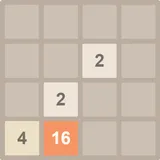 2048 gameplay screenshot