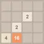 2048 gameplay screenshot