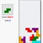 Block Drop gameplay screenshot